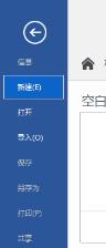 MindManager怎么制作成本效益分析图 MindManager怎么制作成本效益分析图