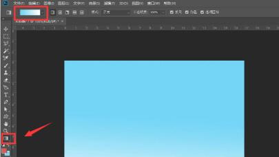 ps怎么制作白云矢量图 ps怎么制作白云矢量图