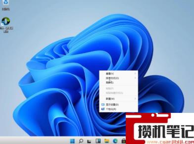 Win11安装失败的原因是什么?Win11安装失败怎么解决? Win11安装失败的原因是什么?Win11安装失败怎么解决?