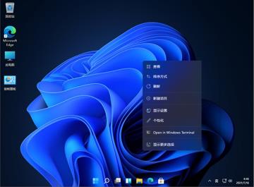 Win11怎么安装 Windows11系统怎么安装方法