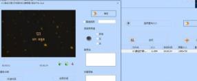 爱剪辑如何去除片头爱剪辑字样 爱剪辑如何去除片头爱剪辑字样