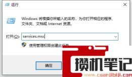 Windows11更新失败错误代码0x80070003怎么解决 Windows11更新失败错误代码0x80070003怎么解决