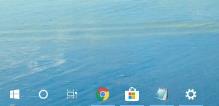 Win11任务栏全透明如何设置 Win11任务栏全透明如何设置