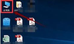 Win11复制文件没有权限怎么解决 Win11复制文件没有权限怎么解决