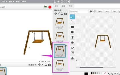 scratch怎么制作秋千造型编程 scratch怎么制作秋千造型编程