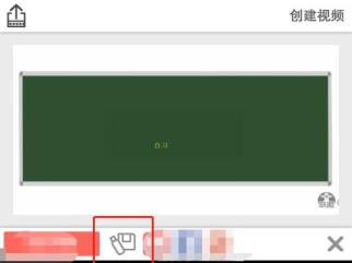 VideoScribe创建的视频怎么保存