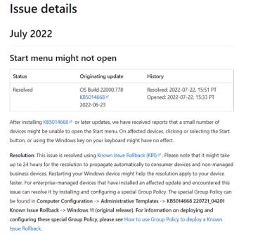 Win11系统更新KB5014668后点开始按钮没反应怎么解决