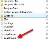 Win10系统资源不足无法完成请求的服务怎么解决 Win10系统资源不足无法完成请求的服务怎么解决