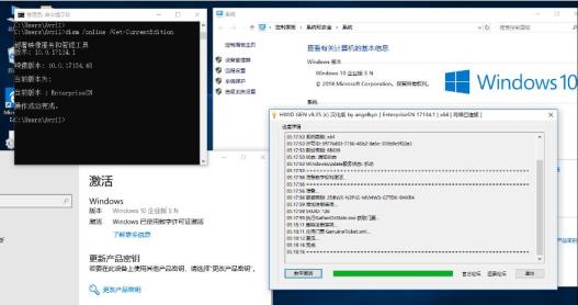 Win11激活工具_HWIDGenv60.01激活神器