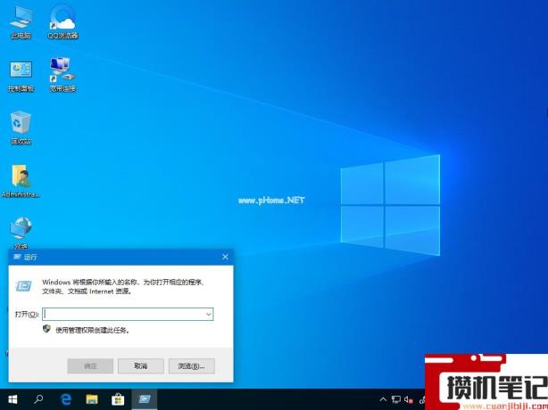 Win10如何查看虚拟内存 Win10如何查看虚拟内存