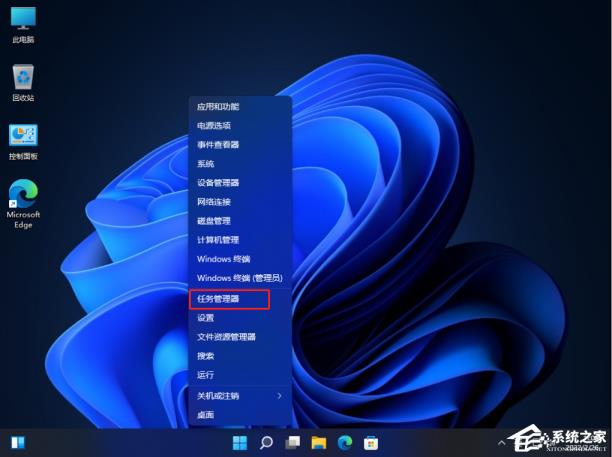 如何设置开机启动项