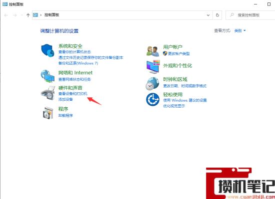 如何使用windows系统自带的扫描程序? 如何使用windows系统自带的扫描程序?