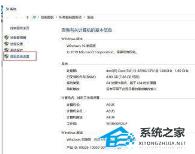 Win11bat文件打不开 Win11bat文件打不开