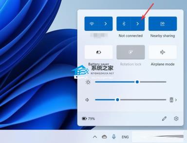Win11version22h2要不要更新 Win11version22h2要不要更新