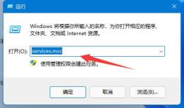 Win11玩绝地求生（PUBG）崩溃怎么解决