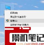 server2016无法安装打印机驱动? server2016无法安装打印机驱动?