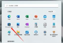 Win11应用更新在哪里Win11怎么更新应用