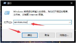 Window10安全中心设置打不开 Win10安全中心打不开怎么解决 Window10安全中心设置打不开 Win10安全中心打不开怎么解决