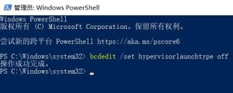 FPS过低怎么解决