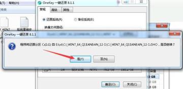 Win10电脑怎么打开屏幕键盘 Win10电脑怎么打开屏幕键盘
