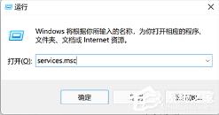 局域网怎么设置共享