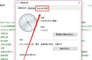 Win10电脑总是自动安装乱七八糟的软件怎么解决 Win10电脑总是自动安装乱七八糟的软件怎么解决