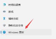 升级Win11后不喜欢怎么退回Win10系统 升级Win11后不喜欢怎么退回Win10系统