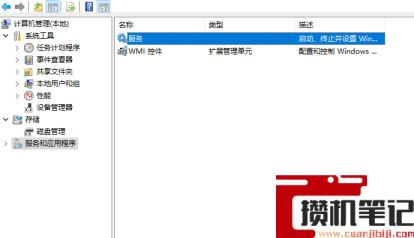 server2016无法安装打印机驱动? server2016无法安装打印机驱动?