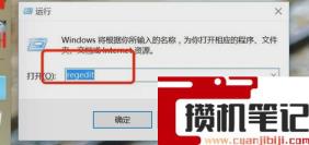 如何设置右键鼠标显示菜单? 如何设置右键鼠标显示菜单?