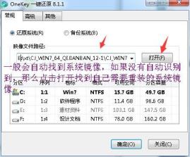 Win10系统msvcr120.dll丢失如何修复 Win10系统msvcr120.dll丢失如何修复