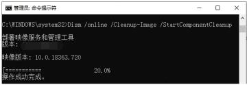 Win11C盘满了怎么清理