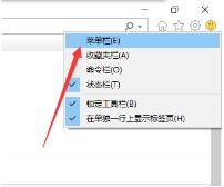 怎么添加兼容网点