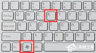 Win11alt+tab无法切换界面怎么解决