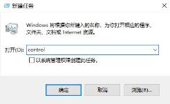 Win11任务栏图标消失怎么解决 Win11任务栏图标消失怎么解决