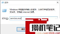 windows defender如何开启? windows defender如何开启?