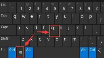Win11录屏怎么录声音