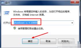 Win10重装系统后很卡怎么解决