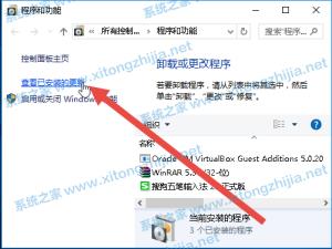 完美解决Win10更新KB5006670后电脑打印机共享错误0x00000709 完美解决Win10更新KB5006670后电脑打印机共享错误0x00000709