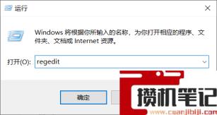 如何永久关闭或禁用wsappx? 如何永久关闭或禁用wsappx?