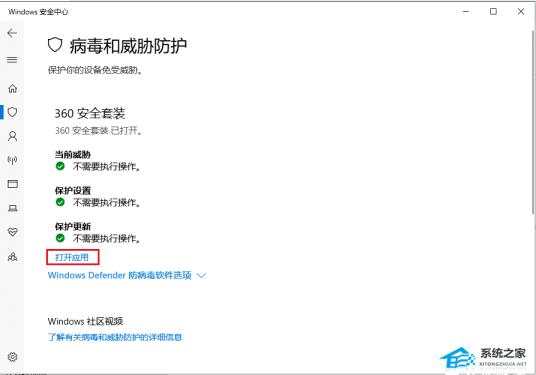 Win1122H2更新失败错误代码0x8007001F解决步骤