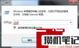 windows无法完成格式化怎么解决? windows无法完成格式化怎么解决?