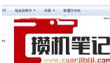 电脑文件名变成绿色如何解决 电脑文件名变成绿色如何解决