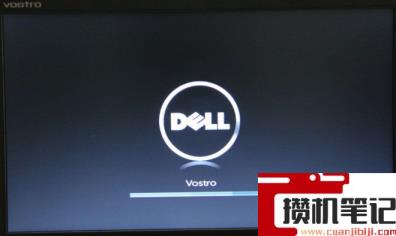 戴尔笔记本电脑怎么进入Bios设置? 戴尔笔记本电脑怎么进入Bios设置?