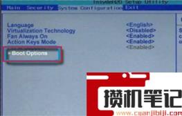 Win11开启BIOS安全启动