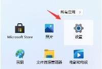 升级Win11后不喜欢怎么退回Win10系统 升级Win11后不喜欢怎么退回Win10系统