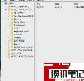如何设置右键鼠标显示菜单? 如何设置右键鼠标显示菜单?