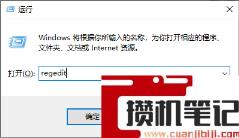 电脑系统如何修改cpu型号 电脑系统如何修改cpu型号
