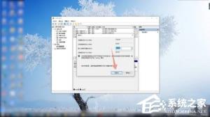 win11C盘分小了怎么重新分配