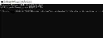 Win11任务栏图标消失怎么解决 Win11任务栏图标消失怎么解决
