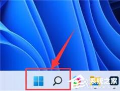 Win11找不到wlan设置怎么解决